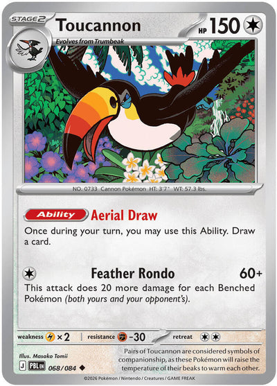 Toucannon - 068/084 [PBL - 068/084]
