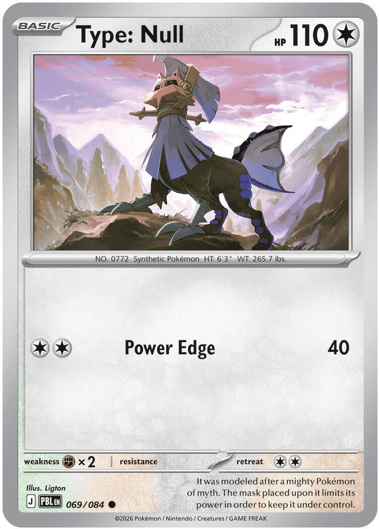Type: Null [PBL - 069/084]