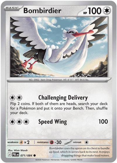 Bombirdier [PBL - 071/084]