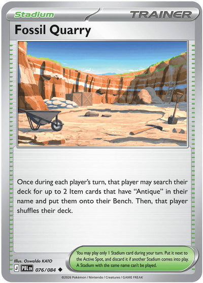 Fossil Quarry [PBL - 076/084]