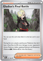 Card Image 1