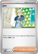 Card Image 1