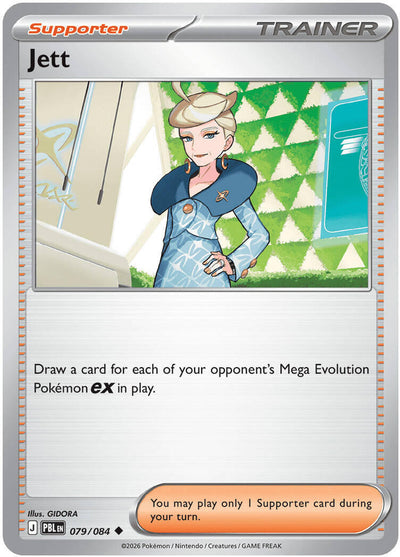 Jett [PBL - 079/084]