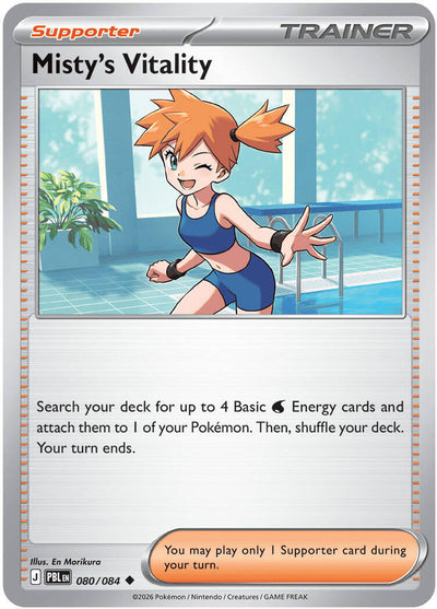 Misty's Vitality - 080/084 [PBL - 080/084]