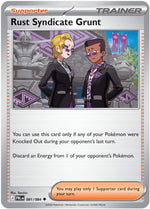 Card Image 1