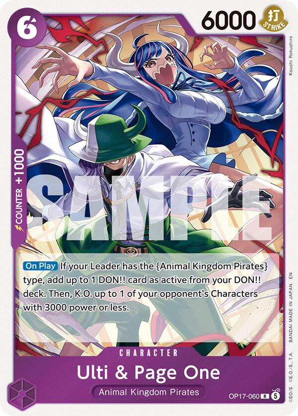 Ulti & Page One [OP17 - OP17-060]