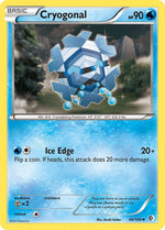 Card Image 1