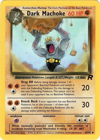 Dark Machoke [TR - 40/82]