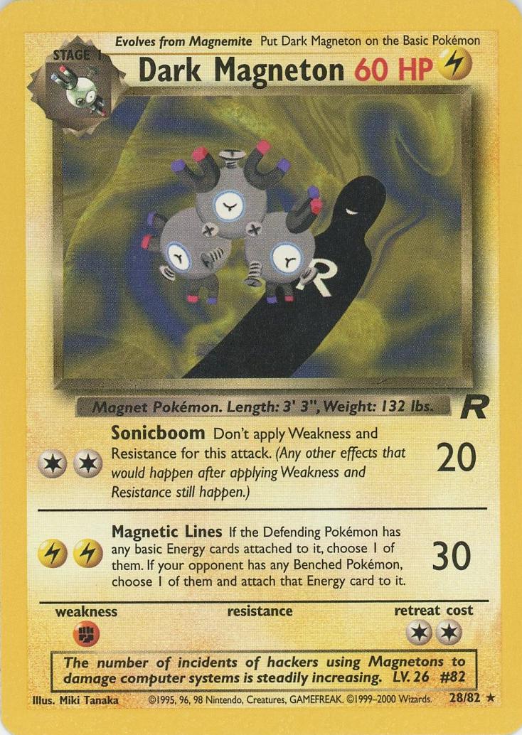 Dark Magneton (28) [TR - 28/82]