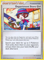 Card Image 1