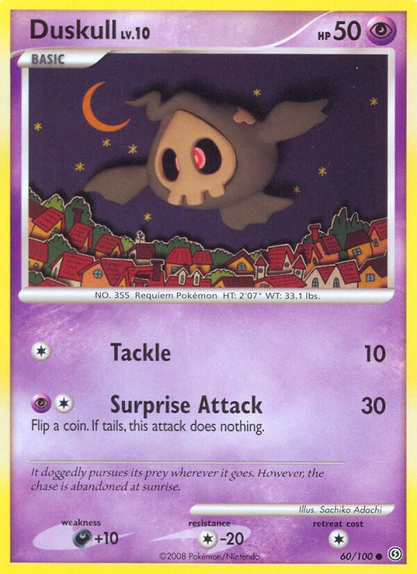 Duskull (60) [SF - 60/100]