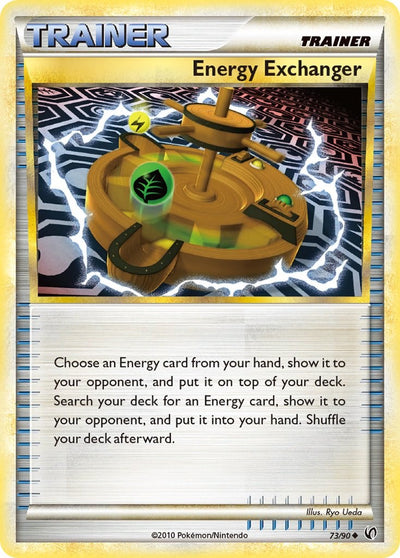 Energy Exchanger [UD - 73/90]