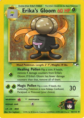 Erika's Gloom (45) [G1 - 045/132]