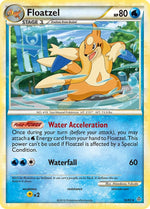 Card Image 1