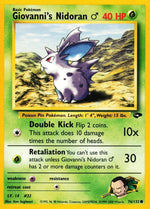 Card Image 1