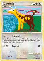 Card Image 1