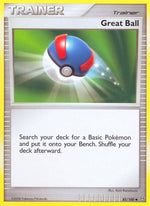 Card Image 1
