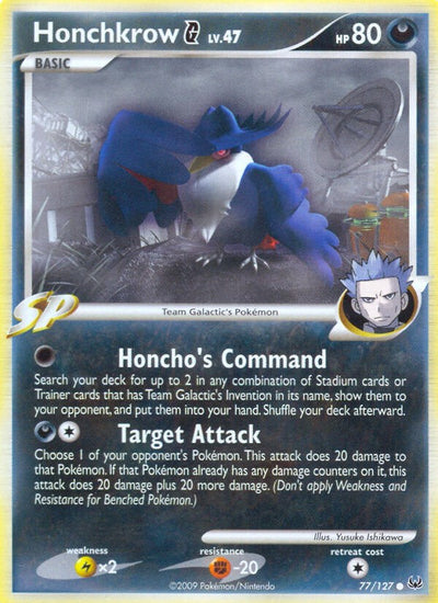 Honchkrow G [PL - 77/127]