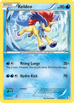 Card Image 1