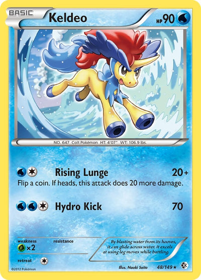 Keldeo (48) [BCR - 48/149]