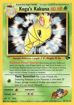Card Image 1