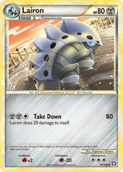 Lairon [TM - 37/102]