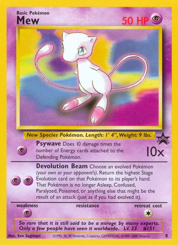 Mew (8) [PR - 08/53]