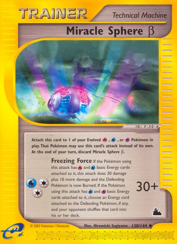Miracle Sphere Beta [SK - 130/144]