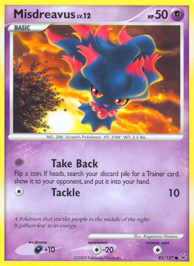 Misdreavus [PL - 83/127]