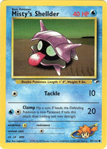 Card Image 1