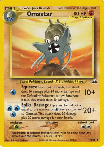 Omastar [N2 - 43/75]