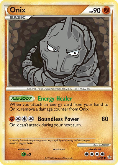 Onix (56) [UL - 56/95]
