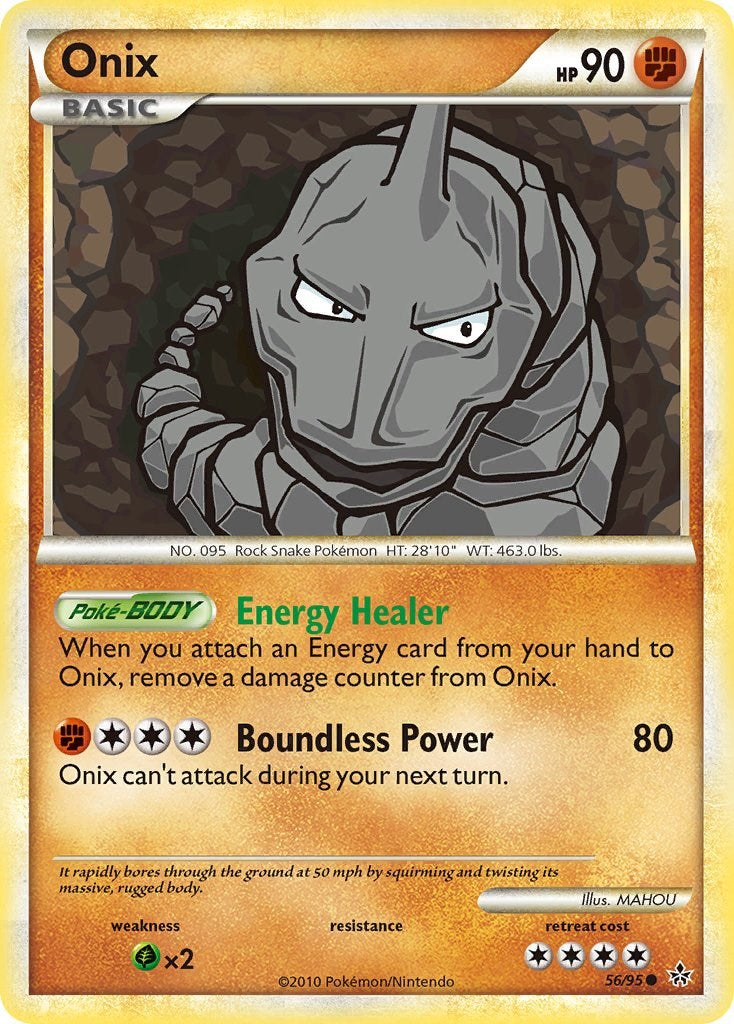 Onix (56) [UL - 56/95]