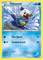 Card Image 1