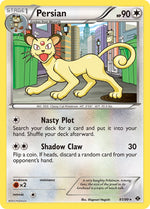 Card Image 1