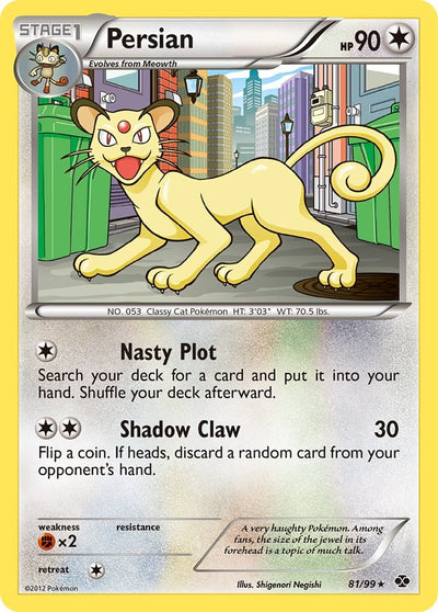 Persian [NXD - 81/99]