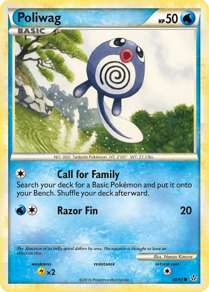 Poliwag [UL - 58/95]