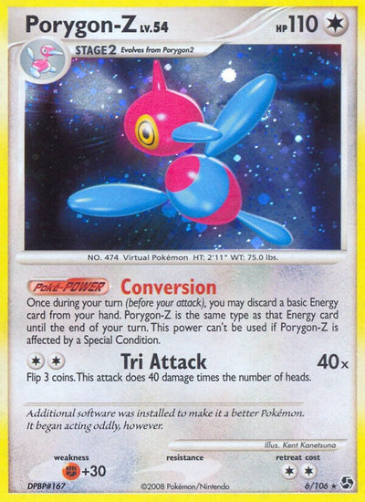 Porygon-Z [GE - 6/106]