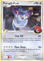 Card Image 1