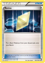 Card Image 1