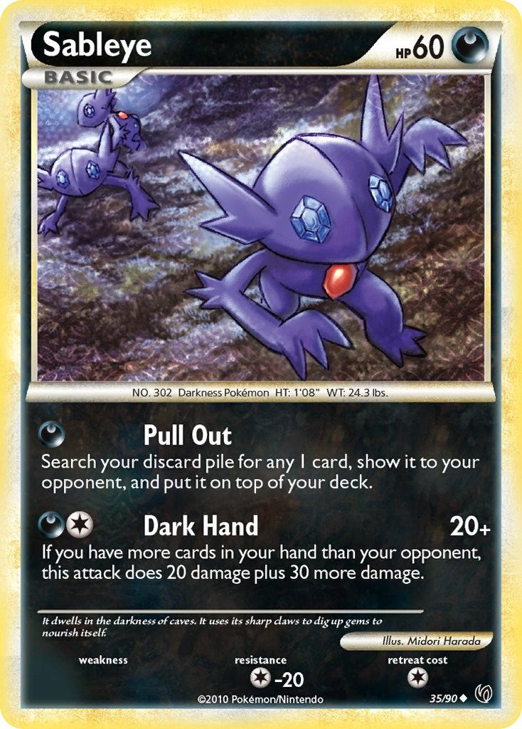 Sableye [UD - 35/90]