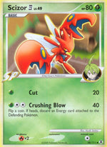 Card Image 1