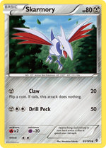 Card Image 1
