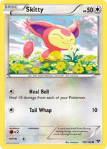 Card Image 1