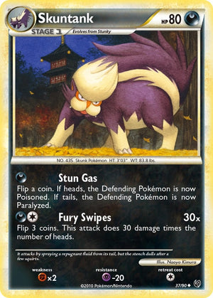 Skuntank [UD - 37/90]