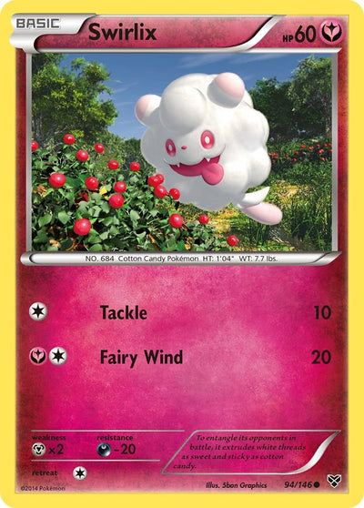 Swirlix [XY - 94/146]