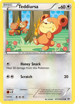 Card Image 1