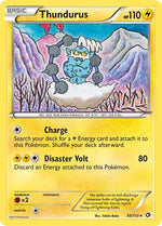 Card Image 1