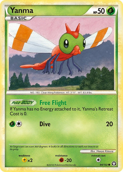 Yanma [TM - 84/102]