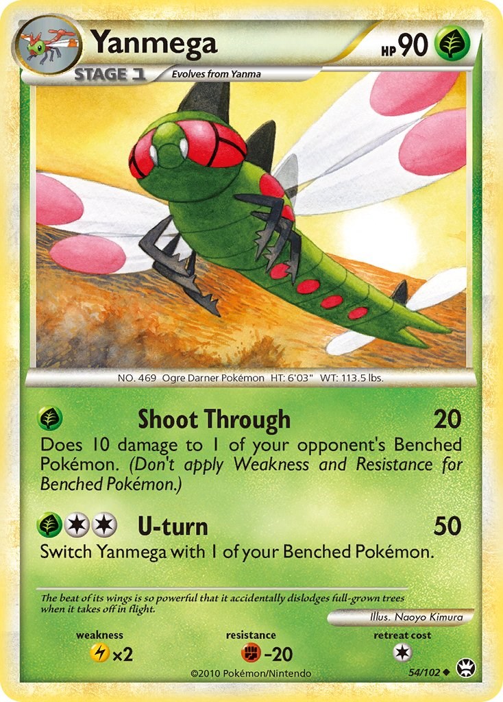 Yanmega [TM - 54/102]